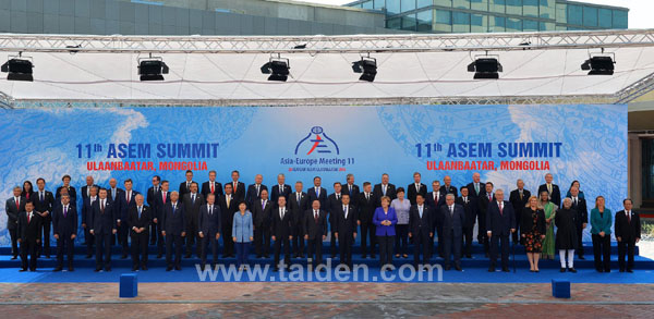 TAIDEN Paperless Multimedia Conference System Helps Asia-Europe Summit